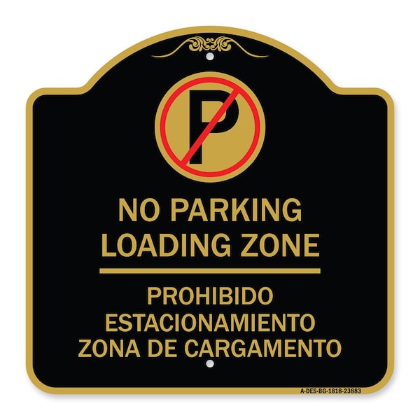 Signmission Loading Zone Prohibido Estacionamiento Zona De Cargamento With No Parking Symbol, BG-1818-23883 A-DES-BG-1818-23883 - main